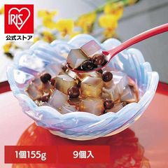 cocoさん専用：京都産【小たけ】京筍 約2kg箱前後：クール便順送