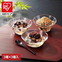 cocoさん専用：京都産【小たけ】京筍 約2kg箱前後：クール便順送
