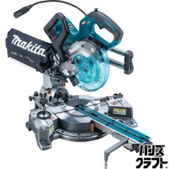 値下げしました！【中古】三笠産業 ミカサ MVC-F60H エンジンプレート 65㎏【ハンズクラフト佐賀】 ◇三笠産業 ミカサ 三笠プレートコンパクター MVC-F60H ストレート