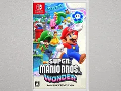 スーパーマリオブラザーズ ワンダー -Switch パッケージ版 ケース等に割れあり 未使用 マリオ マリオブラザーズ ルイージ ピーチ ヨッシー