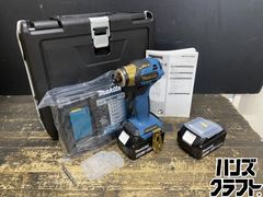 〇【引取限定】三笠産業 ミカサ MVC-F60H エンジンプレート 65