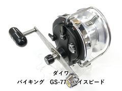ダイワ コロネット GS-7C メンテ済 マグ＆ベアリング化 ワカサギ 穴