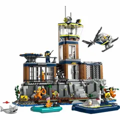 【公式】おもちゃ 玩具 ブロック プレゼント 誕生日 クリスマス 小学生 のりもの LEGO シティポリス＜プリズンアイランド＞ 60419 CITY
