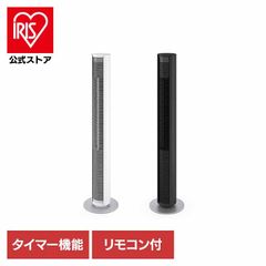Stadler Form Peter タワーファン 本体 - メルカリ