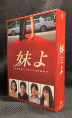 私家盤 DVD スターチャイルド アニメ プリンセスチュチュ - メルカリ