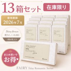 新品未開封】tws コンパクトver. 3種コンプ 18点セット - メルカリ