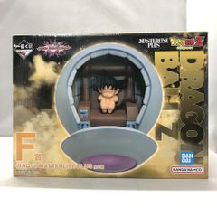 ドラゴンボール カカロット MASTERLISE PLUS F賞 - メルカリ