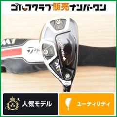 9.0型 4分割】ピン PING CB-N2503 パイプフレームスタンド 2025年