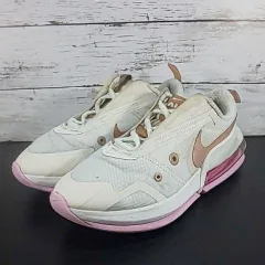 NIKE Air Max Up Sneakers エアマックス アップ スニーカー レディス ベージュ 茶色 24.5cm DB9582-100 L00342