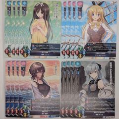 リセ Lycee 4月大会プロモ 各種4枚セット - メルカリ