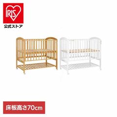 KATOJI ハイポジションミニベビーベッド 防水敷きパッド&マットレス付 