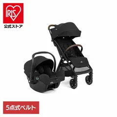 【公式】パクトプロ トラベルシステム ベビーカー ベビーシート カトージ KATOJI Joie トラベルシステム パクトプロ シェール 41538 joieのサムネイル