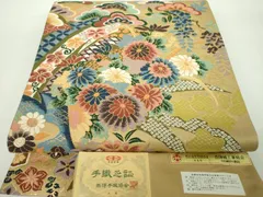 平和屋着物●西陣　白綾苑大庭 　六通柄袋帯　菱文　金糸　正絹　逸品　CABD4291dy 平和屋着物○西陣 白綾苑大庭 六通柄袋帯 切嵌草花文 金糸 正絹 逸品