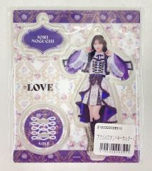 アクリルスタンド 貴族衣装 8周年 野口衣織 イコラブ =LOVE - メルカリ