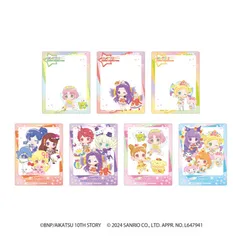 アクリルカード「アイカツ！×サンリオキャラクターズ」02/ミニキャライラスト 全7種コンプリートBOXセット 新品未開封品