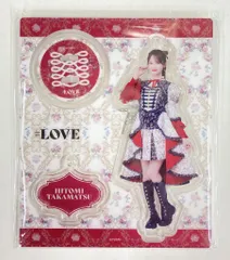 =LOVE 8周年ツアー衣装 髙松瞳 アクリルスタンドキーホルダー