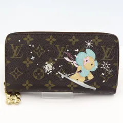 ルイヴィトン（LOUIS VUITTON） モノグラム　ジッピー・ウォレット　アズール　フロスト　M12223　2024年ホリデー限定シリーズ　W19.5cm×H10.5cm×2.5cm　ブラウン(中古)