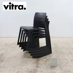 ◆展示品◆ vitra ヴィトラ Tip Ton ティプ トン ダイニングチェア/アームレスチェア/スタッキングチェア 4脚セット ベーシックダーク 19万のサムネイル