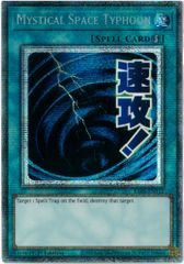 遊戯王 サイクロン ホロ 英語 ゴーストレア ホログラフィック - メルカリ