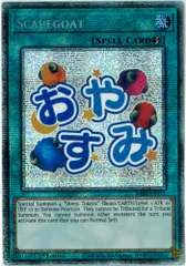 遊戯王/英語版/北米版/スタンプ/スケープ・ゴート/Scapegoat/スターライトレア/1st Edition/レアリティ・コレクション5/RA05-EN111