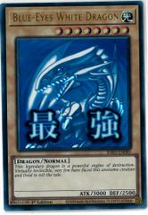 ヴァイスシュヴァルツ/精霊との対峙 折紙/SP/サイン/デート・ア
