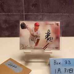 2026 bbm 楽天イーグルス 田中和基 直筆サインカード - メルカリ