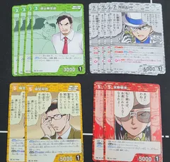 コナンカードゲーム プロモーションパックVol.12 プロモ　ノーマル　セット　R4-40