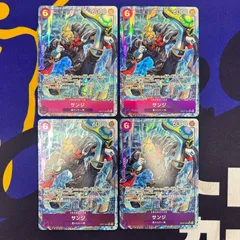 サンジ　パラレル4枚セット