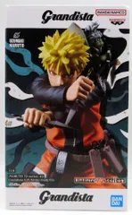 BANDAI SPIRITS Grandista UZUMAKI NARUTO うずまきナルト