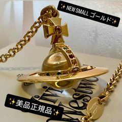 廃盤/美品 VivienneWestwood ゴールド/グラスホルダーネックレス