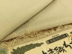 平和屋着物▽結城ちぢみ　単衣　横段花文　正絹　逸品　AABF2543jh 平和屋着物▽結城ちぢみ 単衣 花菱繋ぎ 正絹 逸品 AABG7648ck 【公式通販】