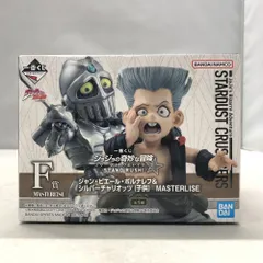 【中古】バンダイ ジャン・ピエール・ポルナレフ＆シルバーチャリオッツ 一番くじ ジョジョの奇妙な冒険 MASTERLISE F賞[15]