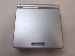  ゲーム ゲームボーイアドバンス 本体 SP AGS-001 プラチナシルバー 動作品 本体のみ 中古品