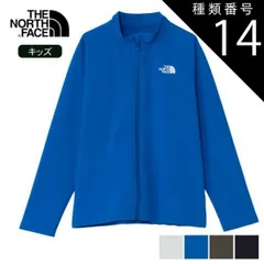 種類14：WD/140 ザ・ノース・フェイス THE NORTH FACE NTJ12564 L/S SUNSHADE F/Z ロングスリーブサンシェードフルジップジャケット 子供 ザノースフェイス キッズ ラッシュガード ジャケット 長袖 UVカット UPF