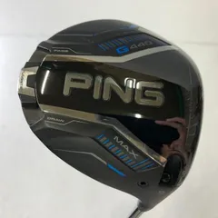 2026年最新】ping tour 2.0 chrome 65 sの人気アイテム - メルカリ