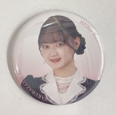 櫻坂46 小田倉麗奈 缶バッジ - メルカリ