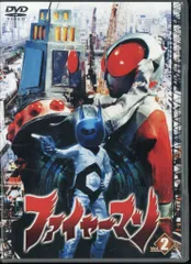 2026年最新】ファイヤーマン DVD‐BOXの人気アイテム - メルカリ
