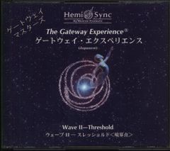 非売品 石原豪人 原画カード3枚セット 60年代ミステリー画報 世にもふしぎな事件」購入特典 石原豪人 石原豪