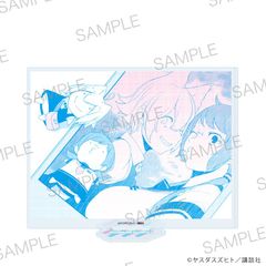 プロセカ ミニ色紙 第34弾 船出の前のワンデイトリップ 桐谷 遥 - メルカリ