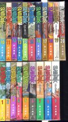 SLAM DUNK スラムダンク 新装再編版 1-20 全巻セット - メルカリ
