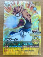 ドラゴンボールデータカードダス　W爆裂インパクト 禁レア 059-Ⅳ 孫悟空 ドラゴンボールデータカードダス W爆裂インパクト 禁レア 059-Ⅳ