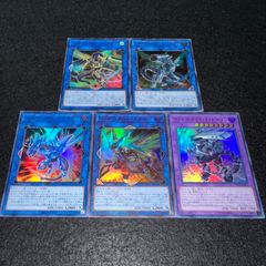 遊戯王 オーバーフレームレア ウルトラ 4枚セット - メルカリ