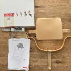 ＊希少＊STOKKE トリップトラップ ナチュラル 旧型 ベビーガード　木製ガードのサムネイル