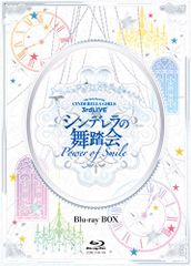 風の交響楽 “まさしんぐWORLDコンサート” 第20回記念特別公演 [DVD