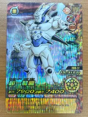 2026年最新】w爆裂インパクト 禁レアの人気アイテム - メルカリ