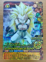 2026年最新】w爆裂インパクト 禁レアの人気アイテム - メルカリ
