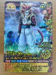 ドラゴンボール データカードダス W 爆烈インパクト ゴジータ 禁レア