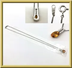 【未使用】保管品 STONE HENGE ストーンヘンジ シトリン ペンダント ネックレス SILVER SV シルバー 925 レディース アクセサリー ファッション小物 天然石 黄水晶 11月誕生石 カラーストーン パワーストーン 「幸運の石」袋付