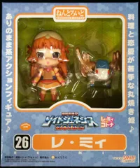 グッドスマイルカンパニー ねんどろいど レ・ミィ 26　ゾイドジェネシス