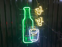 ネオンサイン Corona Extra マルチカラー ガラス管バー看板 オーダー ネオンサイン Corona Extra マルチカラー ガラス管バー看板 オーダー